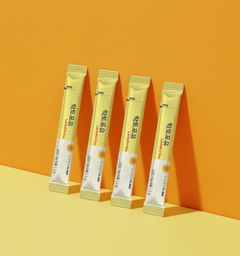 락토포유 스틱연출.png